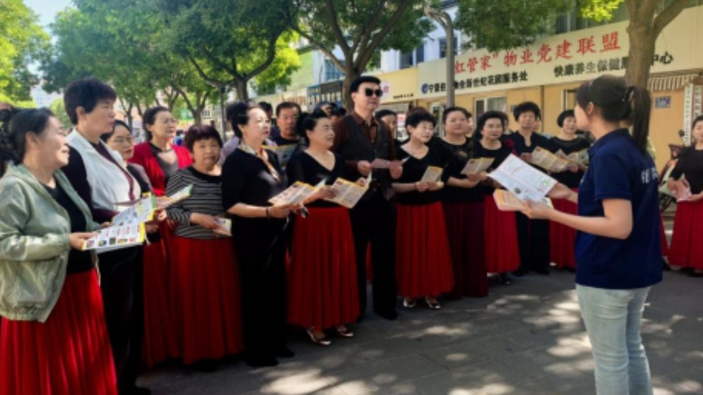 银川市兴庆区富华社区：普法宣传护老小，依法禁毒筑防线