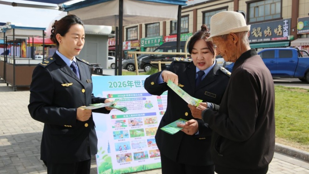 新疆昭苏县：精准普法多点开花 法治赋能幸福昭苏