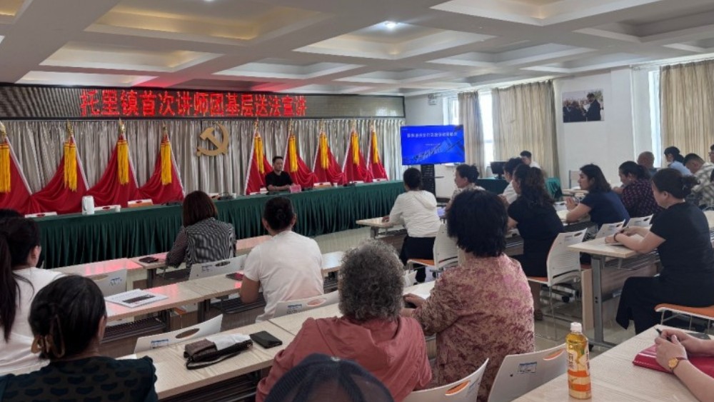 新疆托里县司法局：组团送法下乡镇，靶向普法解民忧