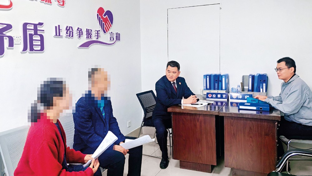 临朐检察：“终点站”里解民忧