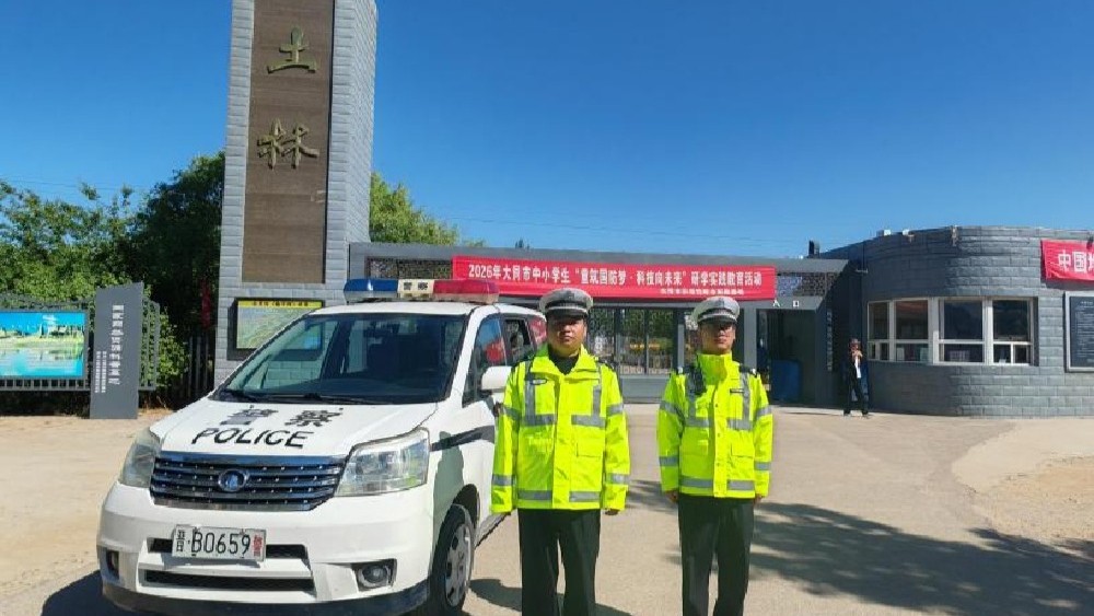 大同交警：暖心护航研学路，守护学子平安行