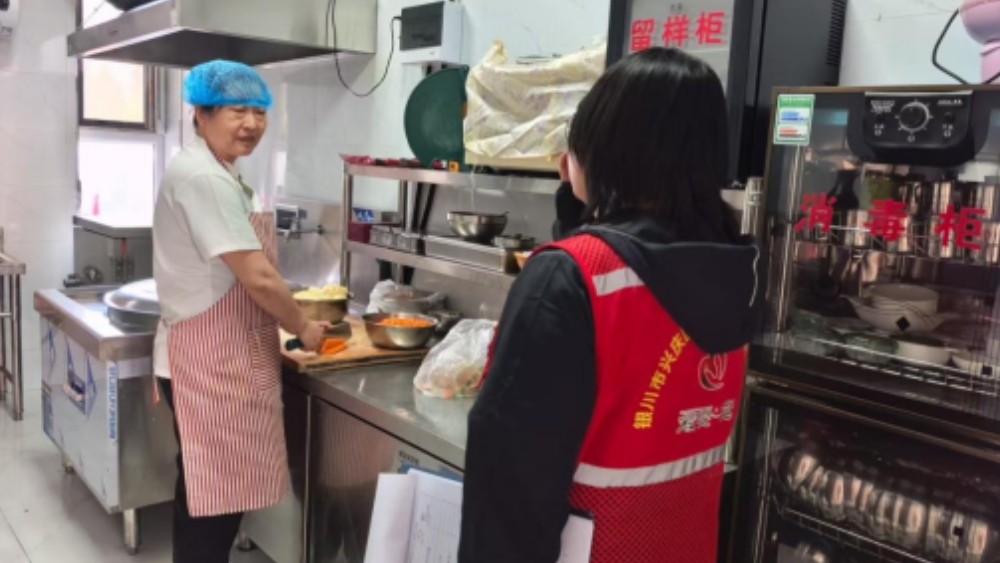 银川市兴庆区玺悦社区：依法排查除隐患，普法监管保食安