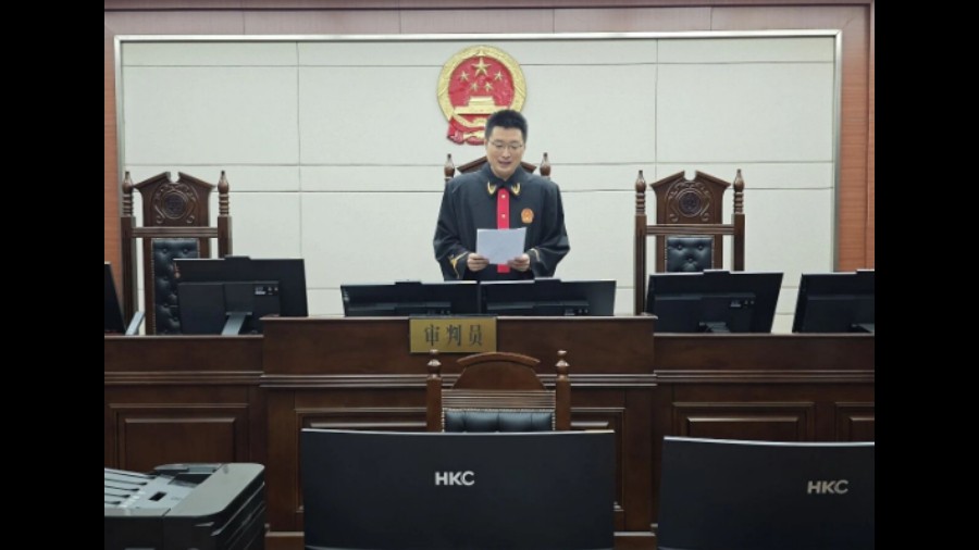 科技赋能司法 吉林省吉林市丰满法院数字化集中审理5起危险驾驶罪案件