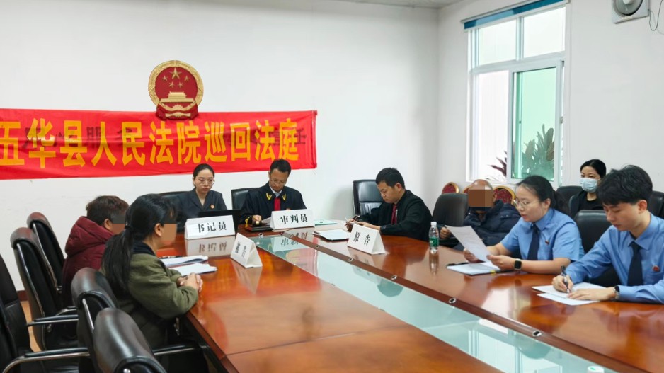 为耄耋老人“撑腰”，让赡养不再“迟到”