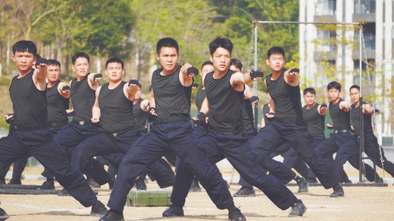 全警实战大练兵