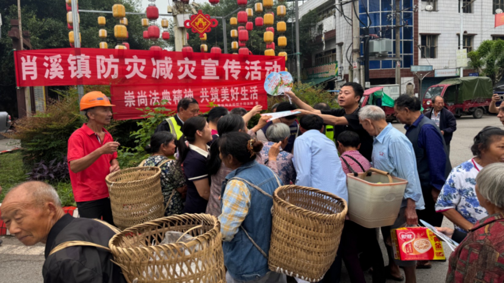 广安市广安区司法局：民法典润乡土 防灾减灾进万家