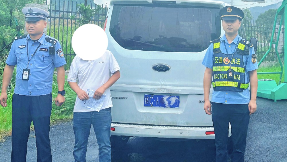 宜春交通 运输执法支队联合交警精准查处一起非法营运案