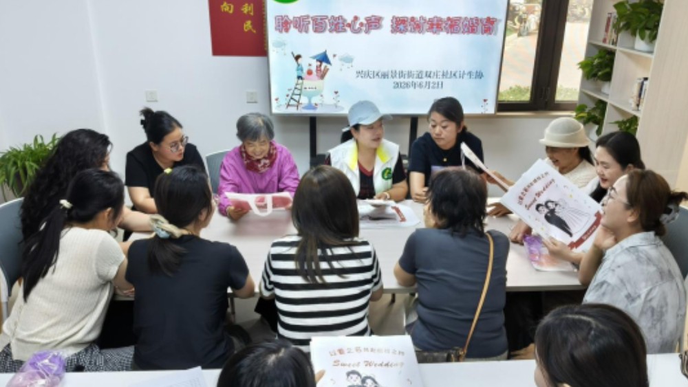 银川市兴庆区双庄社区：宣讲婚育政策解民忧，普及法治新风促和谐