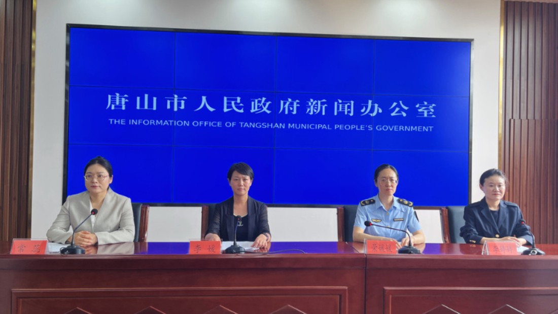 唐山市：推行“扫码入企”智慧监管，持续提升执法服务质效