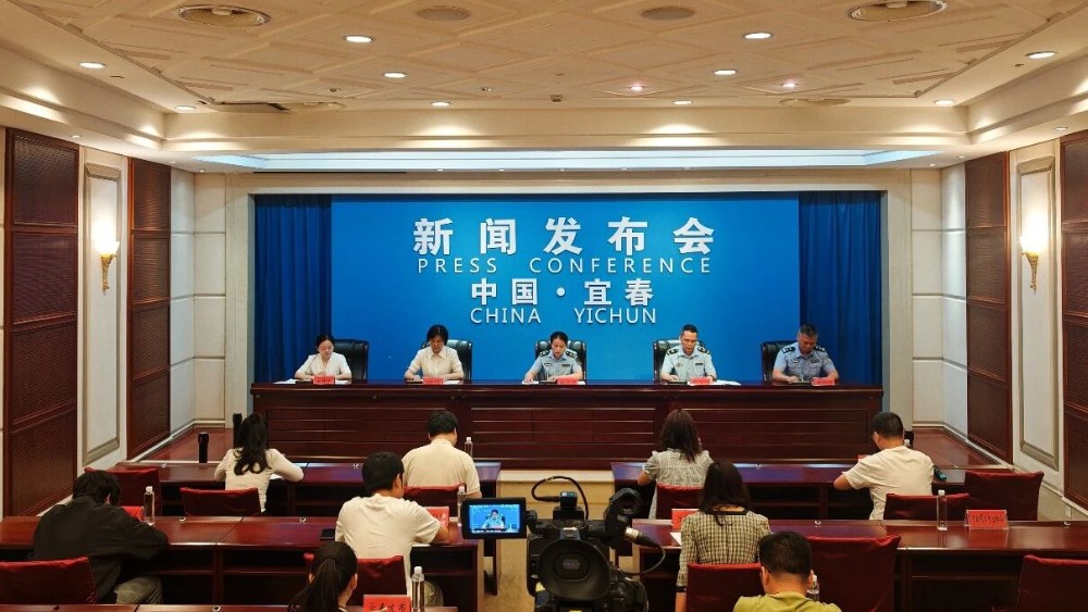 全面启动2026年宜春市”安全生产月“活动
