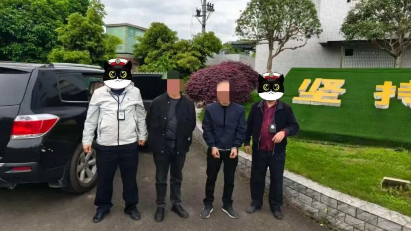 四川武胜县公安局：关电闸、剪电线，转监控，偷空调，这两人很有想法！
