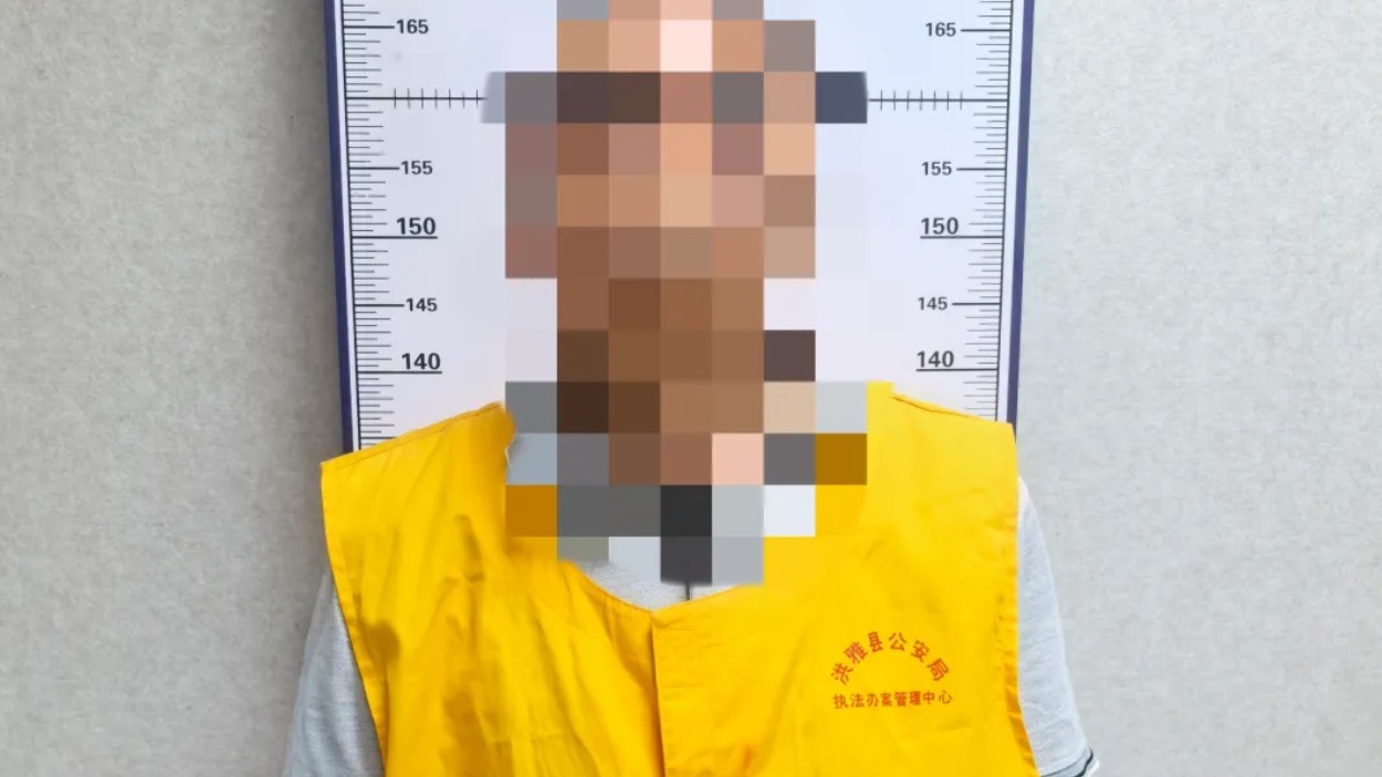 眉山洪雅一男子用AI制作发布不实视频 被警方依法行政处罚