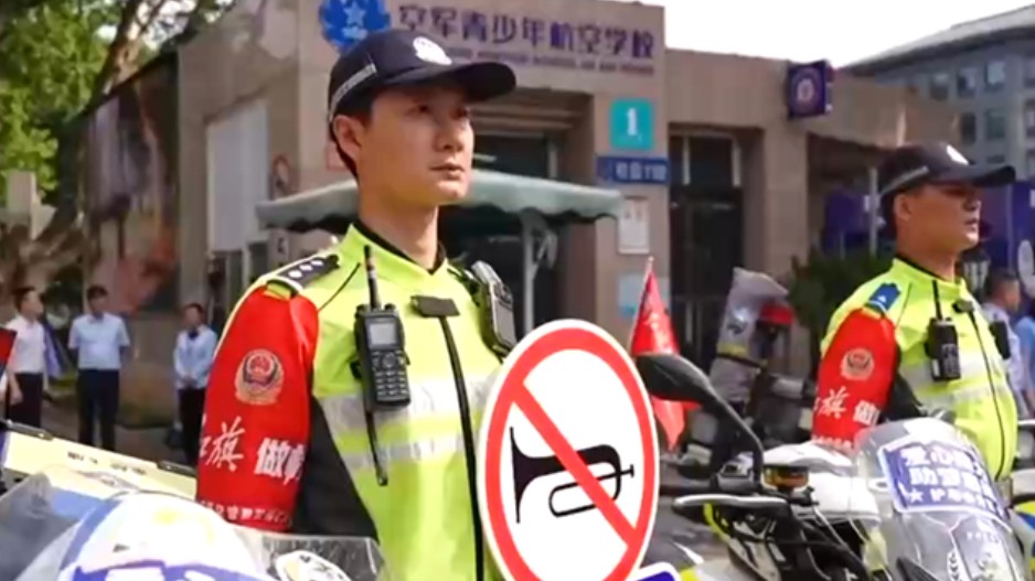 各地“多点开花”推出暖心服务 为高考考生营造良好考试环境