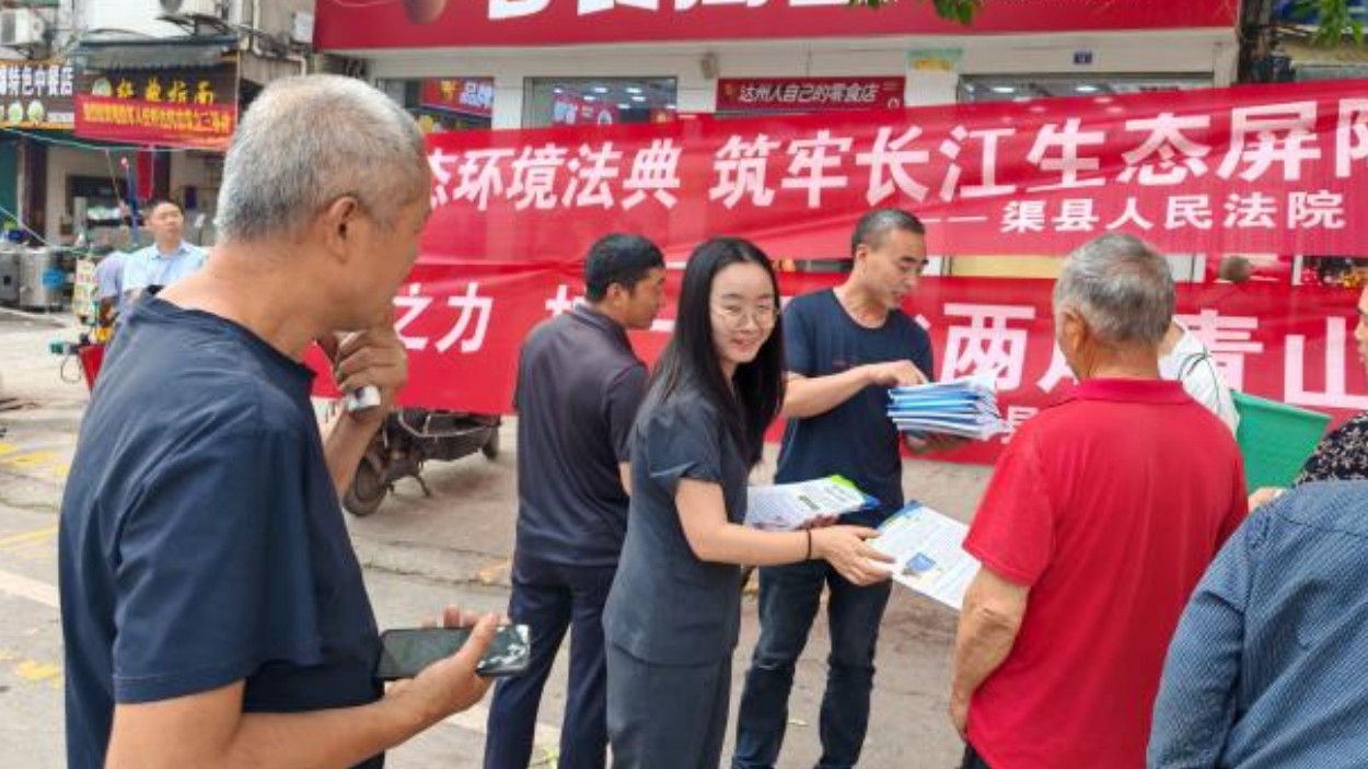 送法下乡润民心 法治护航助基层