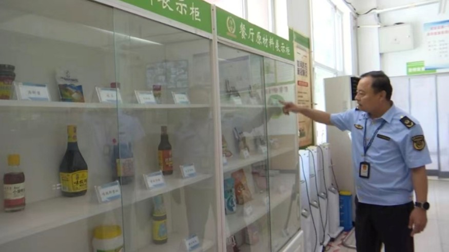 成安县市场监管局“专项检查+驻点值守”护航高考食品安全