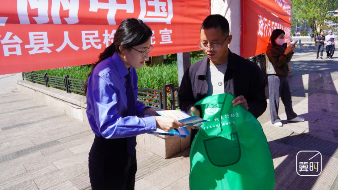 承德围场检察院：开展世界环境日生态普法系列宣传