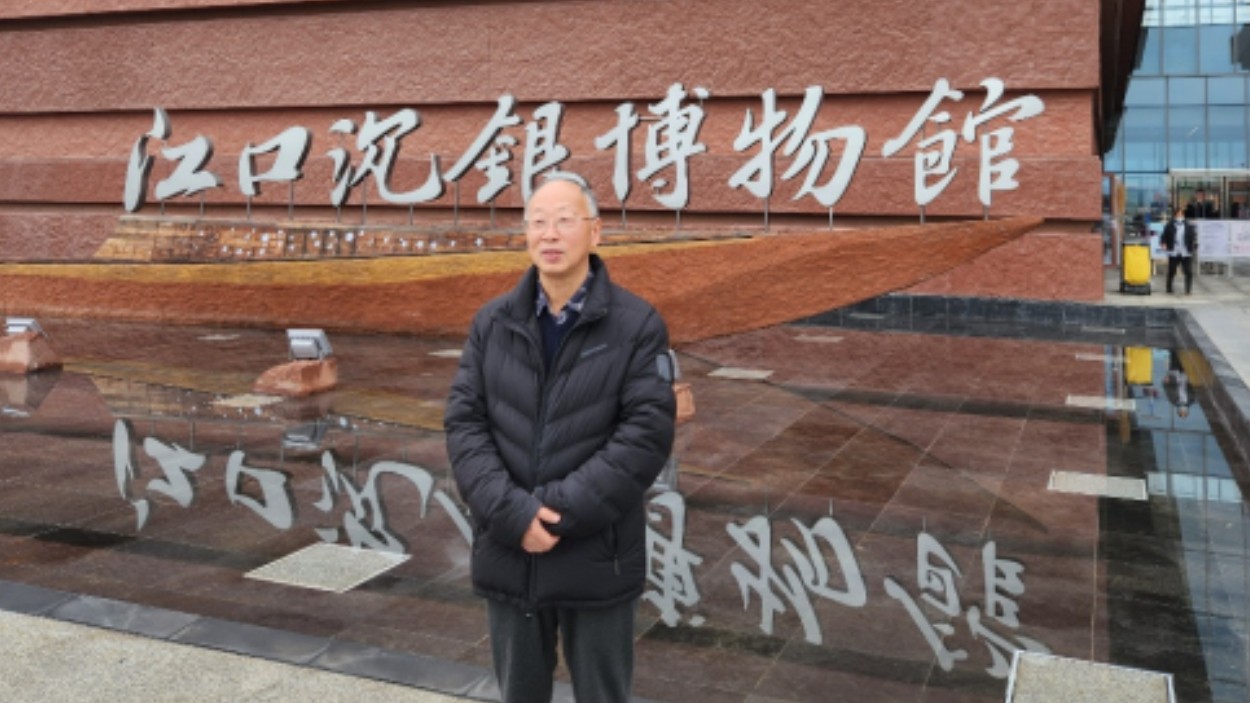 李后强、石明：张献忠给四川留下了什么？