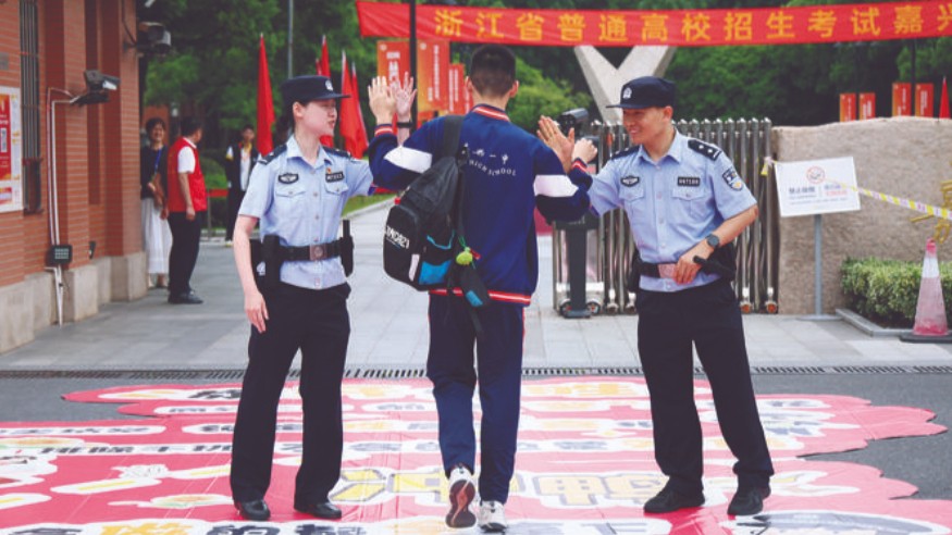 守护 逐梦开场