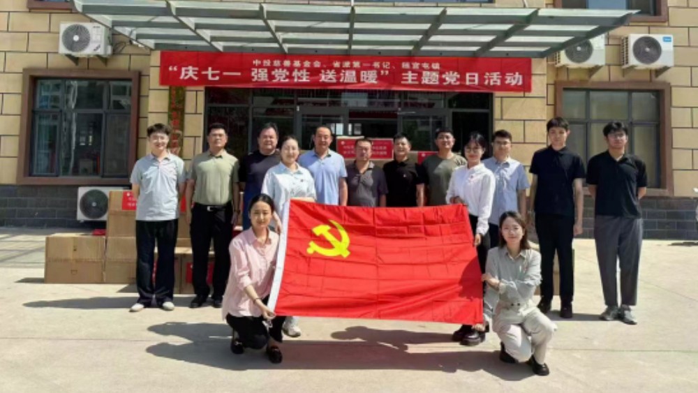来自山东省人民检察院的第一书记丁来辈：以“检察蓝”守护“乡村兴”