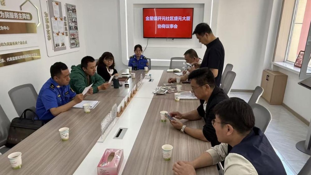 吴忠市利通区开元社区：深耕五聚焦赋能治理 绘就同心圆惠及民生