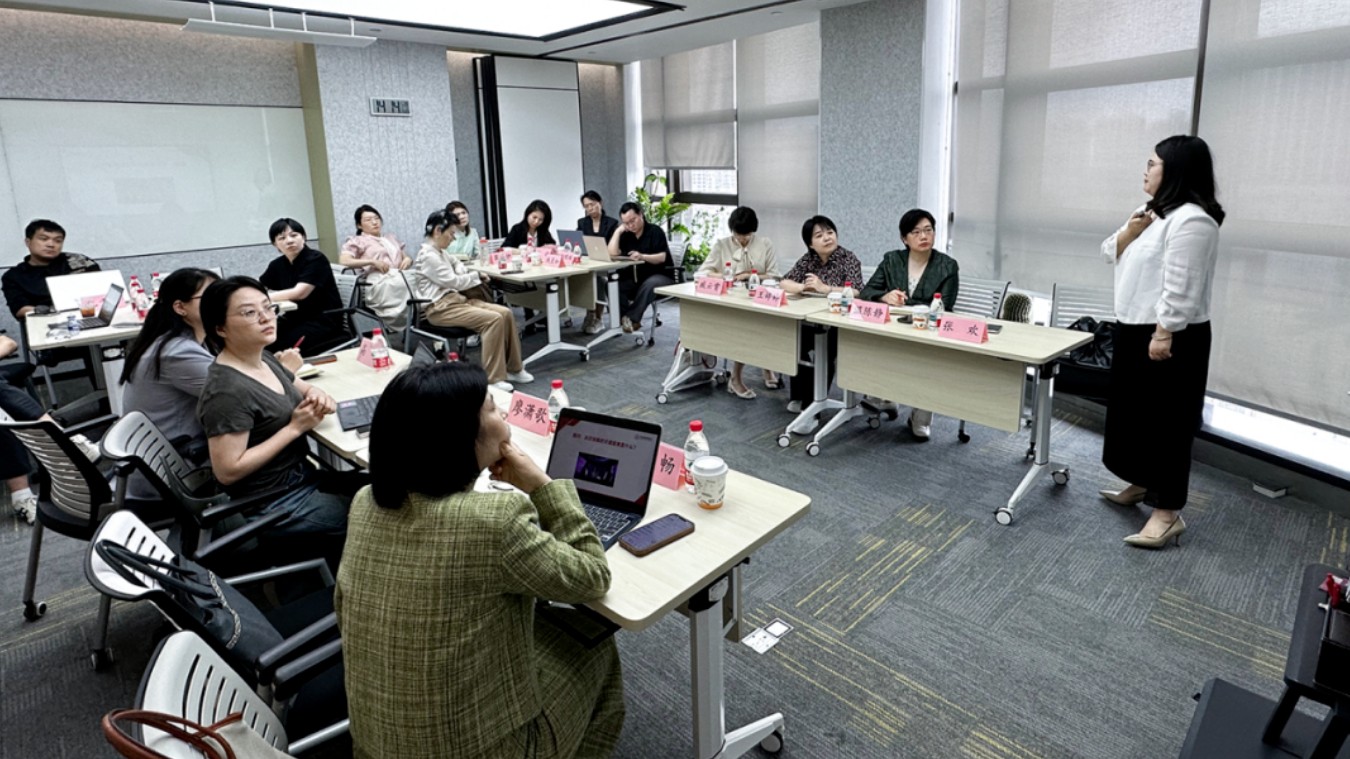 徐汇区女律联赋能分享 赋能行稳致远