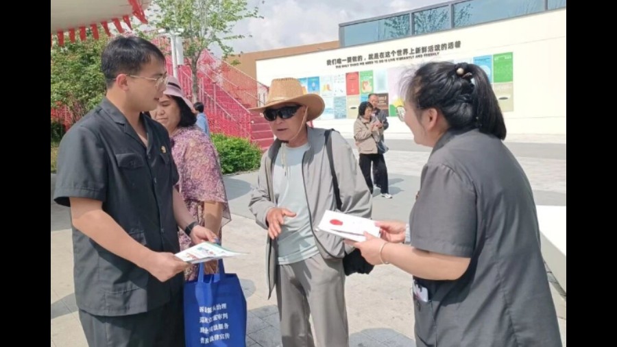 以法之名守护绿水青山 用行之力共建美丽家园——吉林双阳法院开展2026年世界环境日普法宣传活动