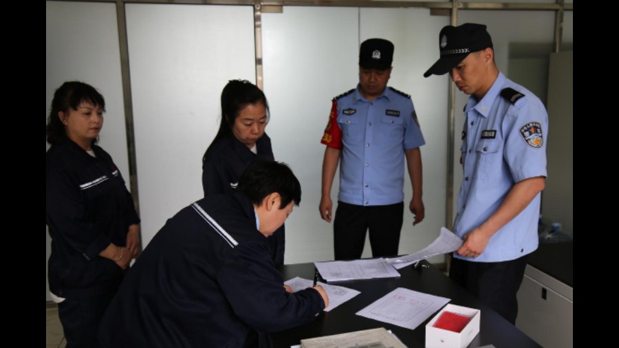 吉林省双辽市公安局治安大队开展高考季危爆企业全覆盖检查筑牢安全防线