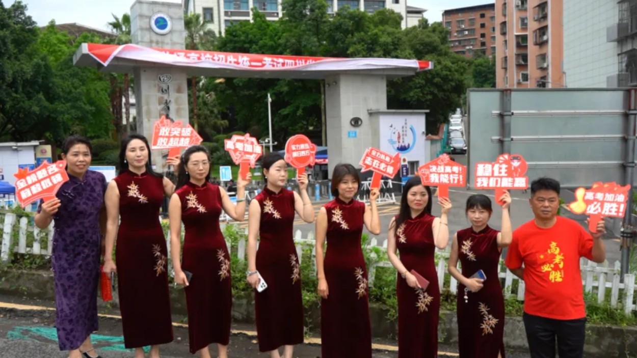 2026年高考启幕 8千余名达川学子奔赴考场逐梦