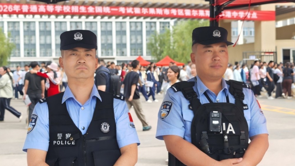 新疆伊犁边境管理支队工业园区边境派出所：全方位守护考场秩序 暖心服务助力高考学子