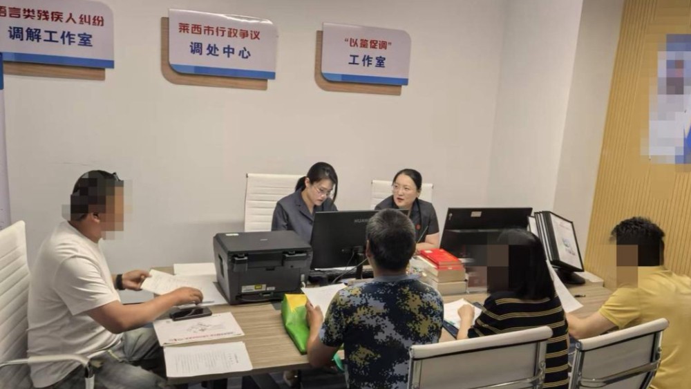 莱西法院深化“3+N”机制，裁审联动一揽子化解行政争议