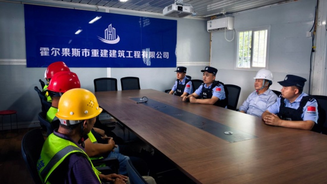 新疆伊犁边境管理支队工业园区边境派出所织密辖区安全防护网