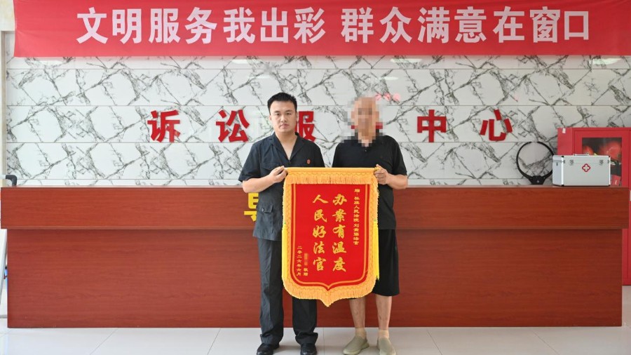 河南省南阳市社旗县法院：一面锦旗背后的执行攻坚战