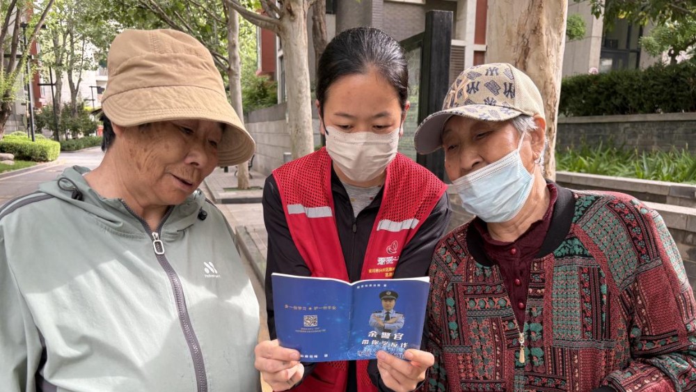 银川市兴庆区观湖社区：反诈宣传进小区，法治守护暖民心