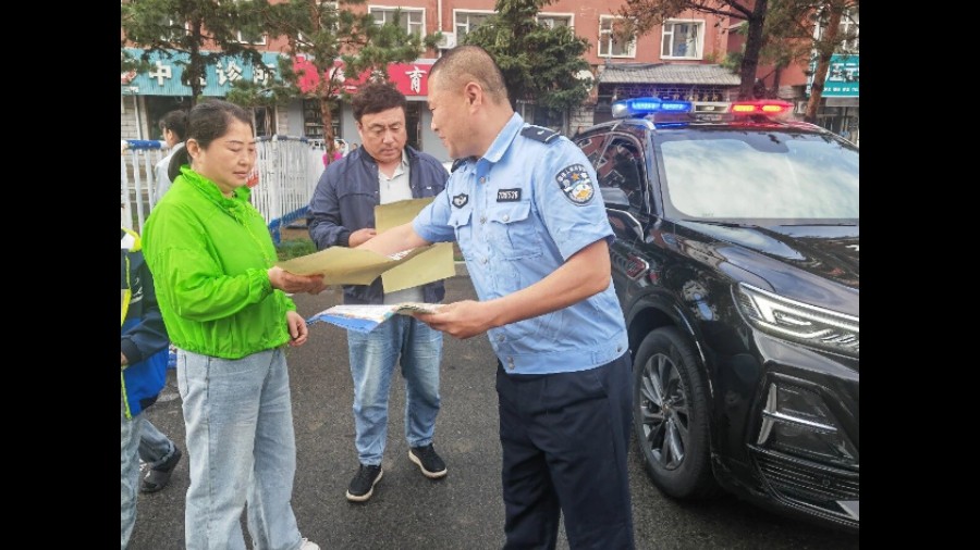 高考季反诈不缺位 吉林扶余公安守护考生 "钱袋子"