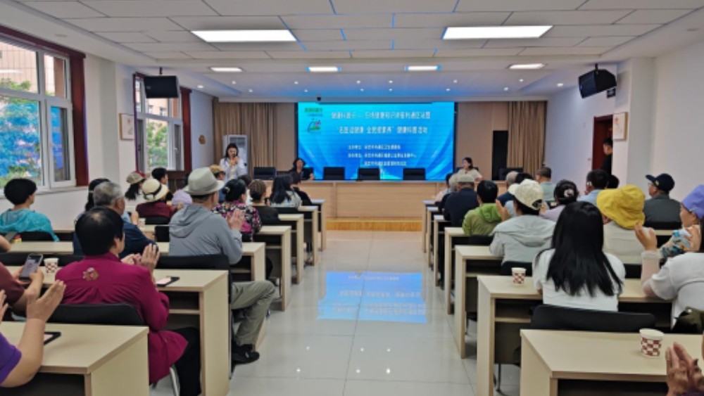 吴忠市利通区材机社区：科普讲座解心结 心理服务筑安康