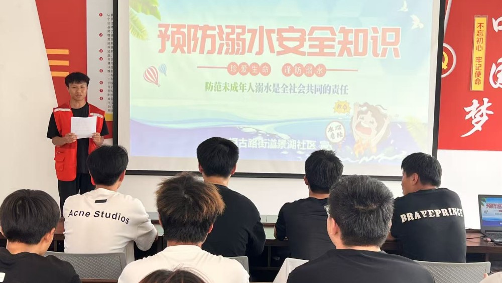 银川市兴庆区景湖社区：排查隐患防风险，实战演练筑防线