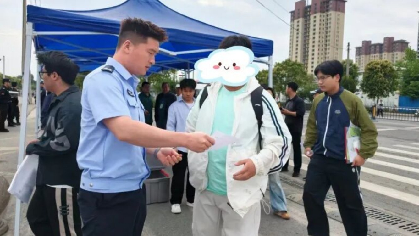 警民同心护高考 极速办证解民忧