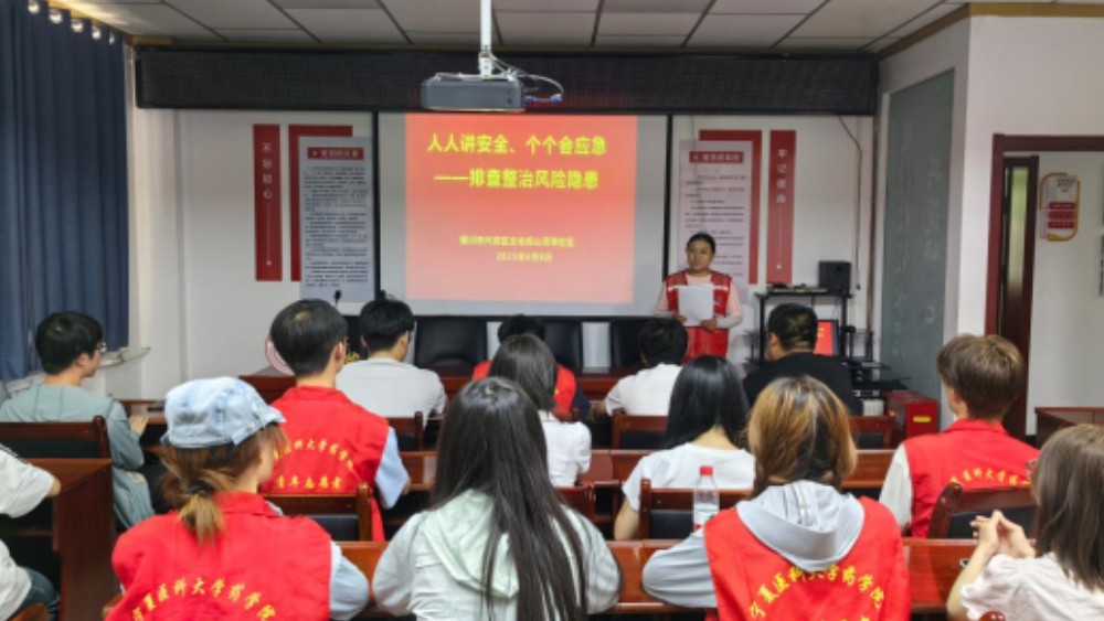 银川市兴庆区山河湾社区：社校联动除隐患 实操演练筑防线