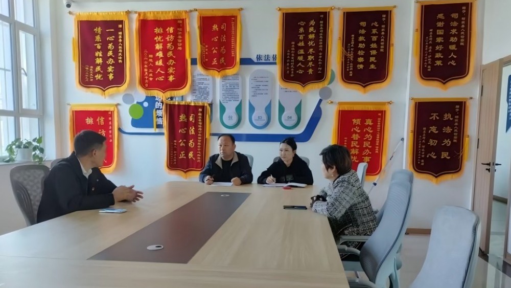 新疆昭苏县人民检察院：深化诉源治理 以“诉前调解+司法确认”高效化解涉企纠纷