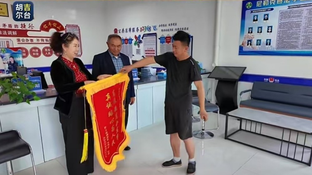 新疆尼勒克县胡吉尔台乡调委会贴心办实事获群众认可