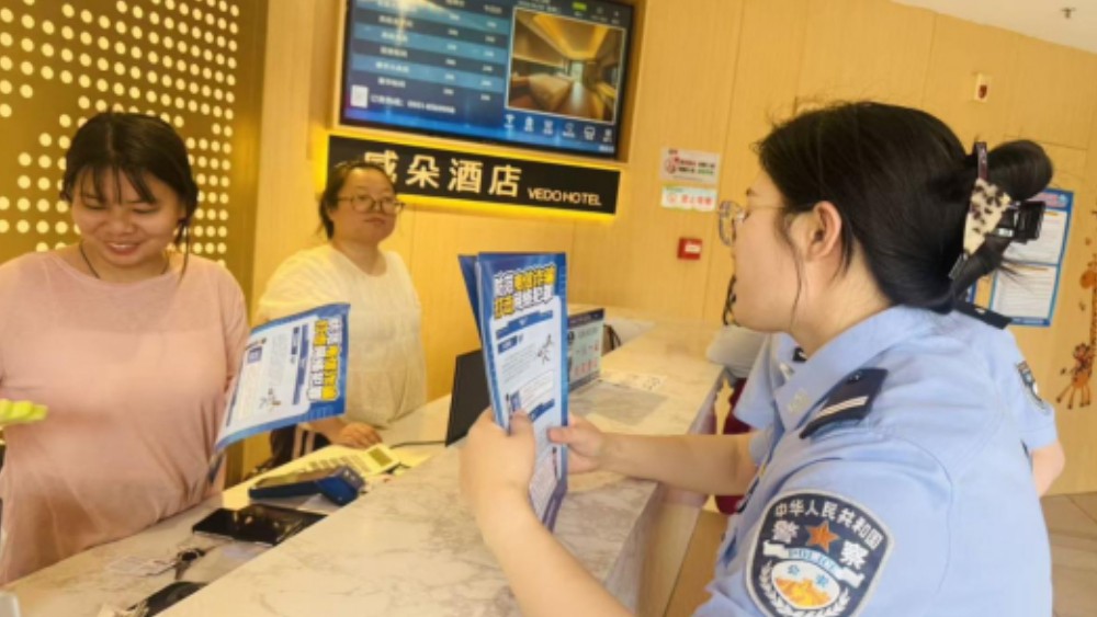 银川市兴庆区泰和社区：警社联动筑防线 反诈宣传入民心
