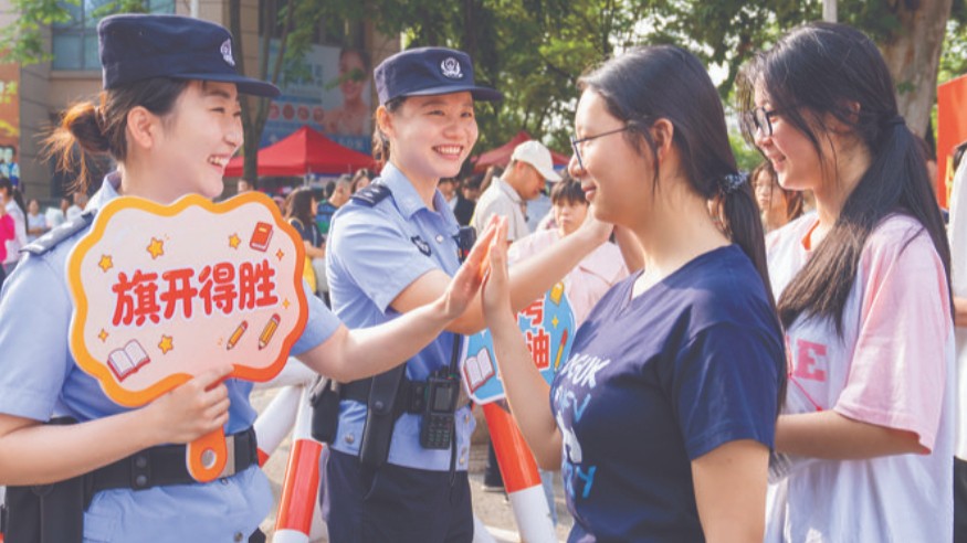 护考故事