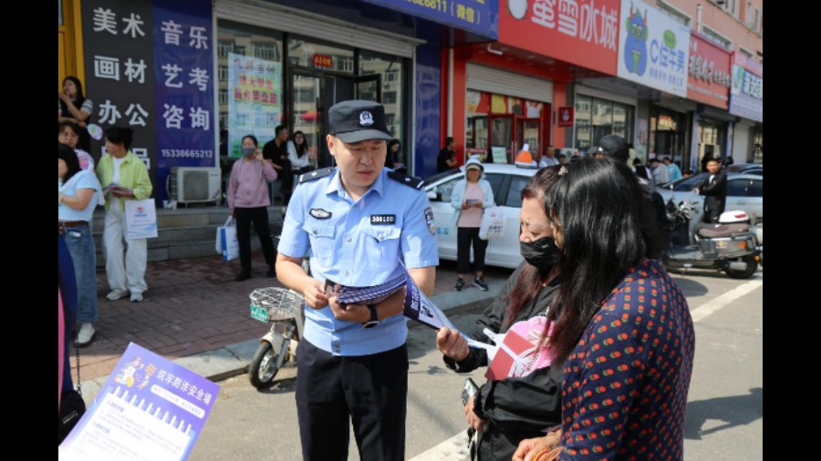 考场内奋笔疾书 考场外反诈护航——吉林双辽公安为高考家长送上“定心丸”
