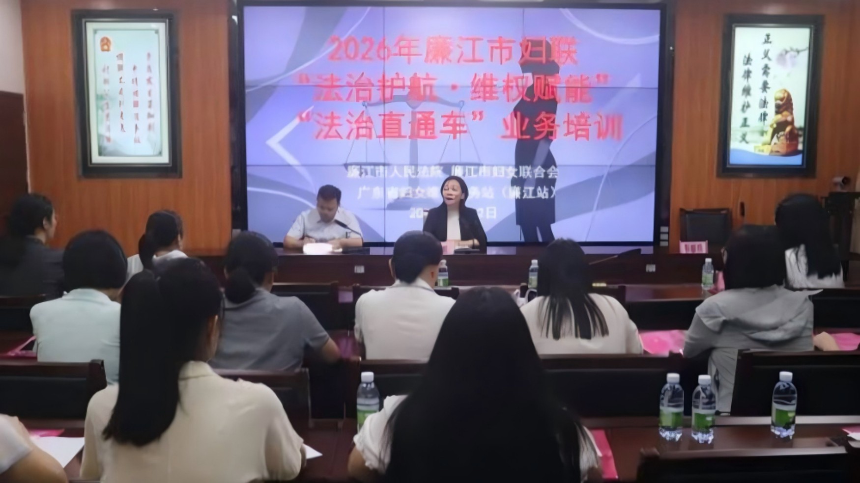 “法治直通车”驶入基层一线