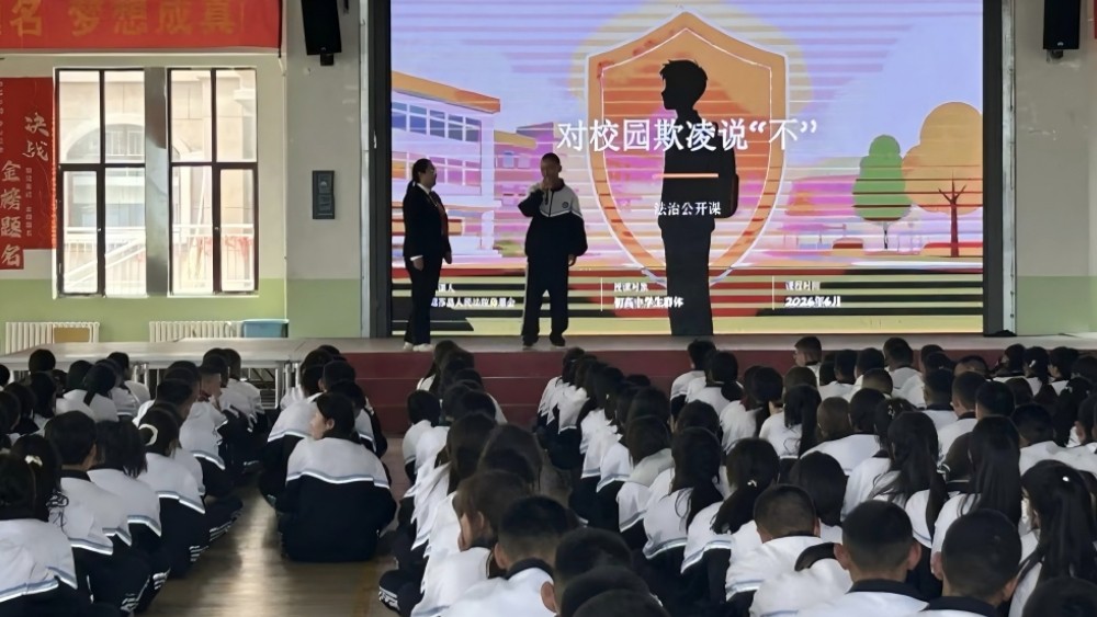 新疆昭苏县人民法院开展“送法进校园”活动