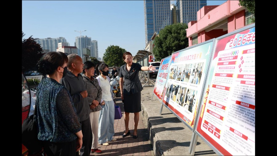 河南省南阳市卧龙区法院开展“6·9”国际档案日宣传活动