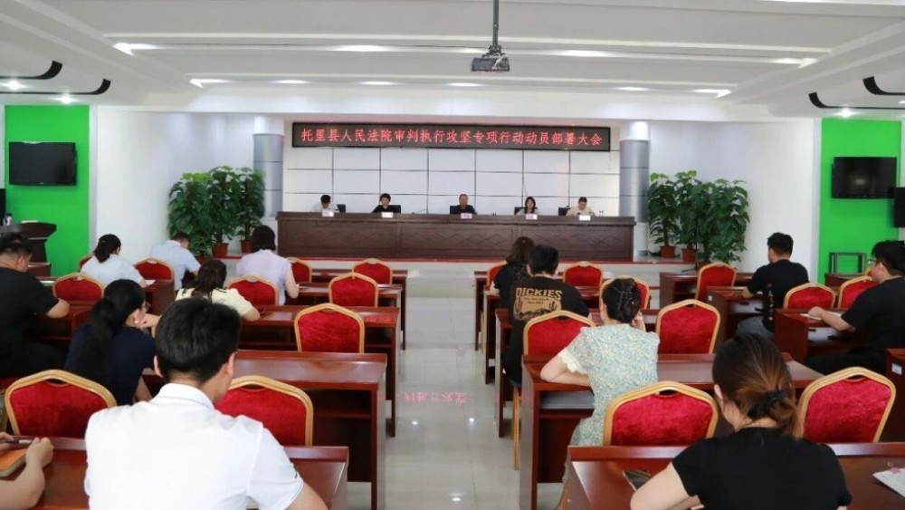新疆托里县人民法院：夜猎攻坚不松懈 靶向出击破解“躲债”难题