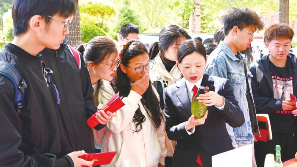 法院干警讲解法律知识
