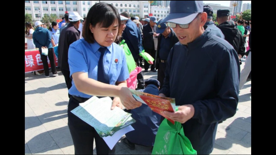 内蒙古科右中旗检察院：世界环境日，多方携手“益”起守护绿水青山