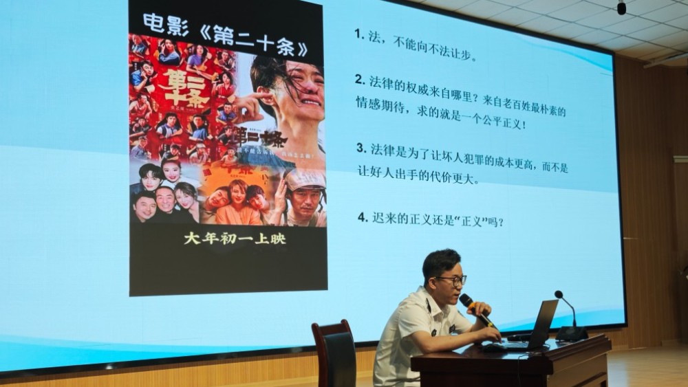 新疆库尔勒市司法局：法治护航青春路 普法相伴启新程